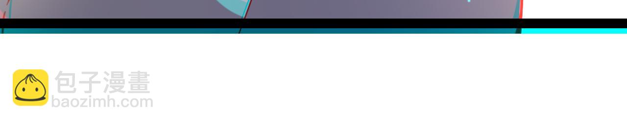 我來自遊戲 - 第264話 昏迷還是死去？(4/4) - 4