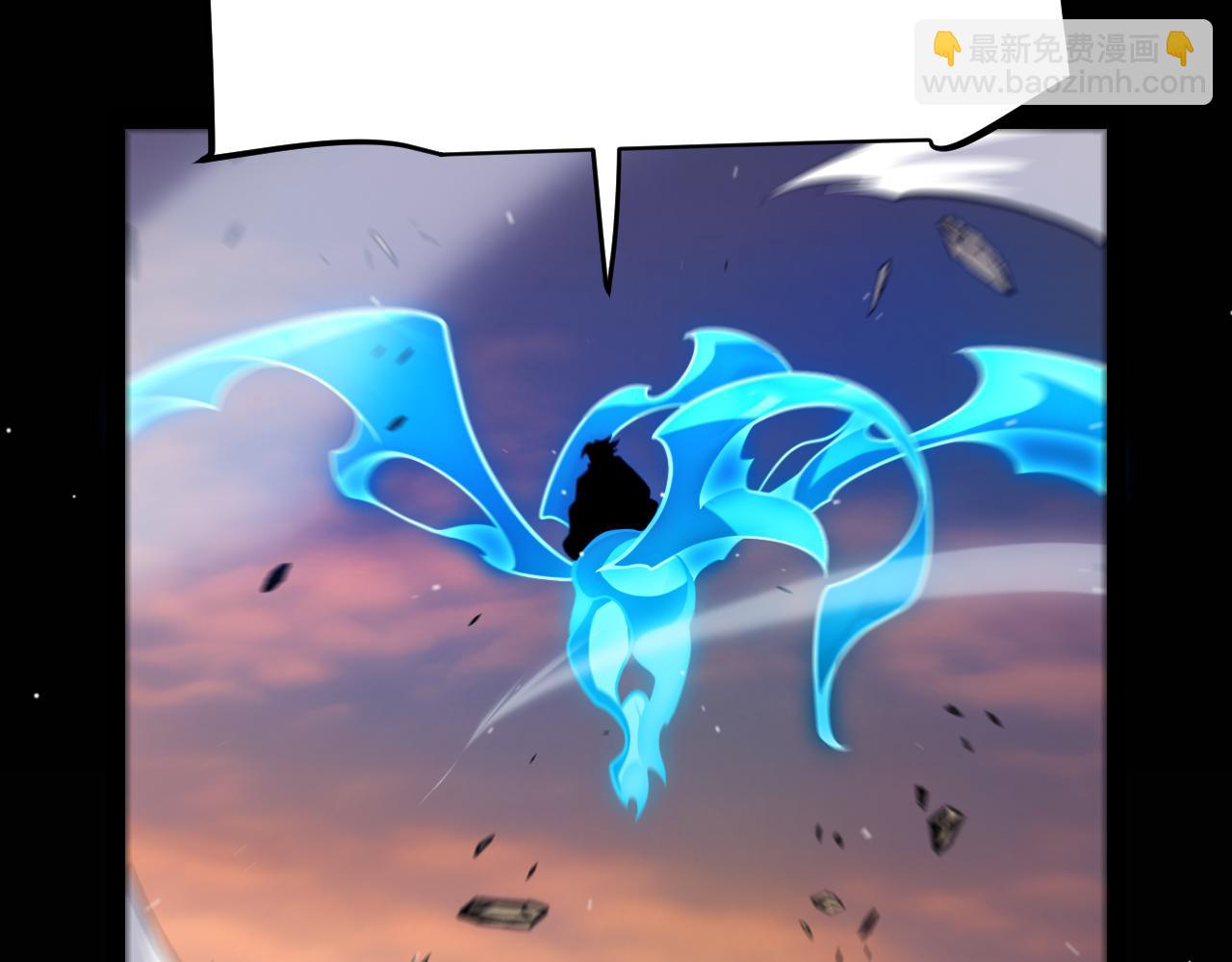 我來自遊戲 - 第264話 昏迷還是死去？(4/4) - 3