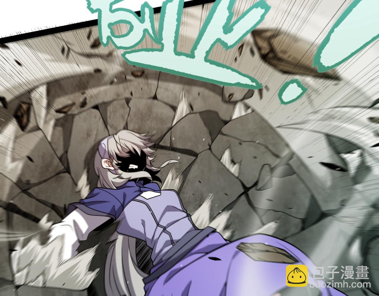 我來自遊戲 - 第264話 昏迷還是死去？(2/4) - 4