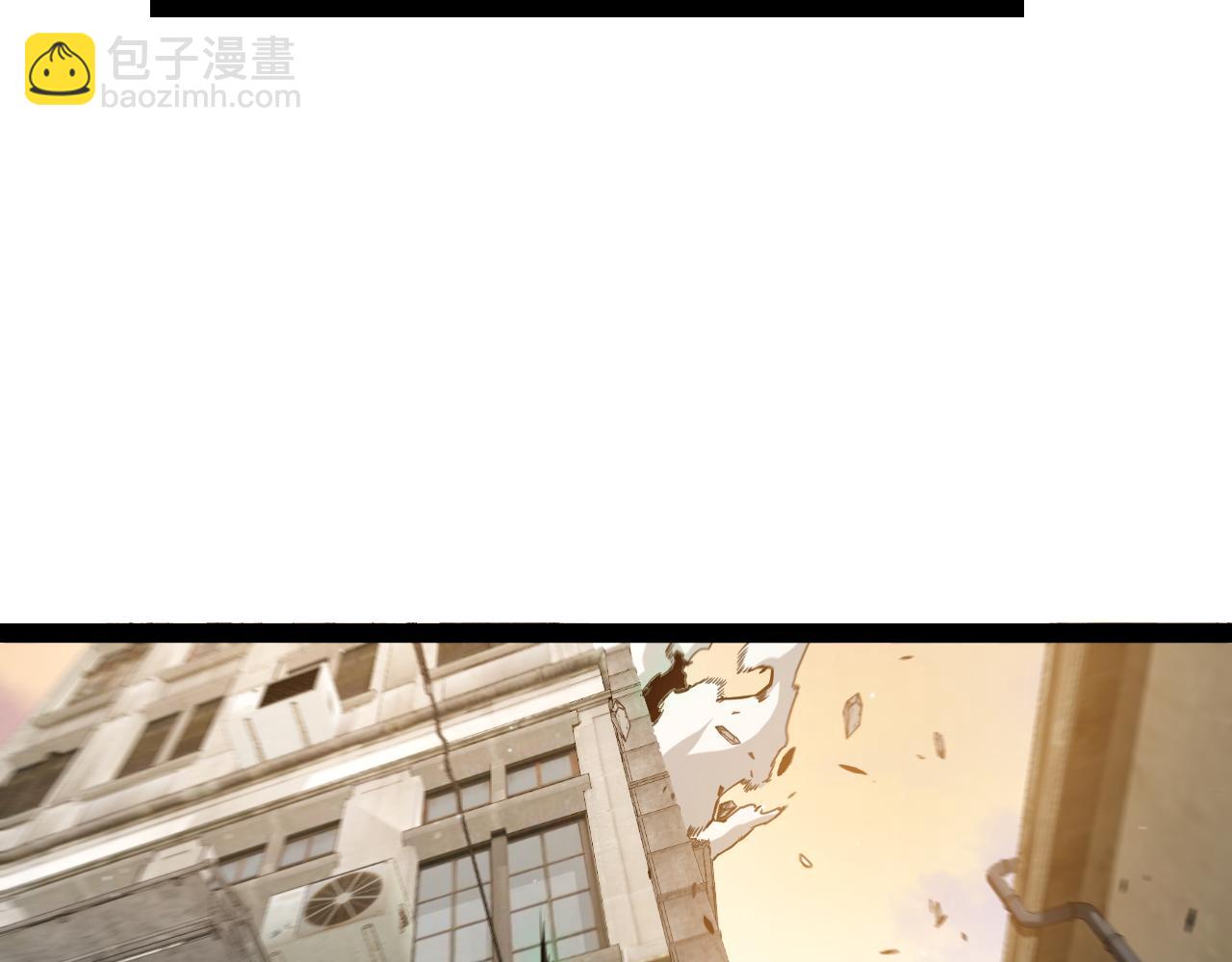 我來自遊戲 - 第264話 昏迷還是死去？(2/4) - 6