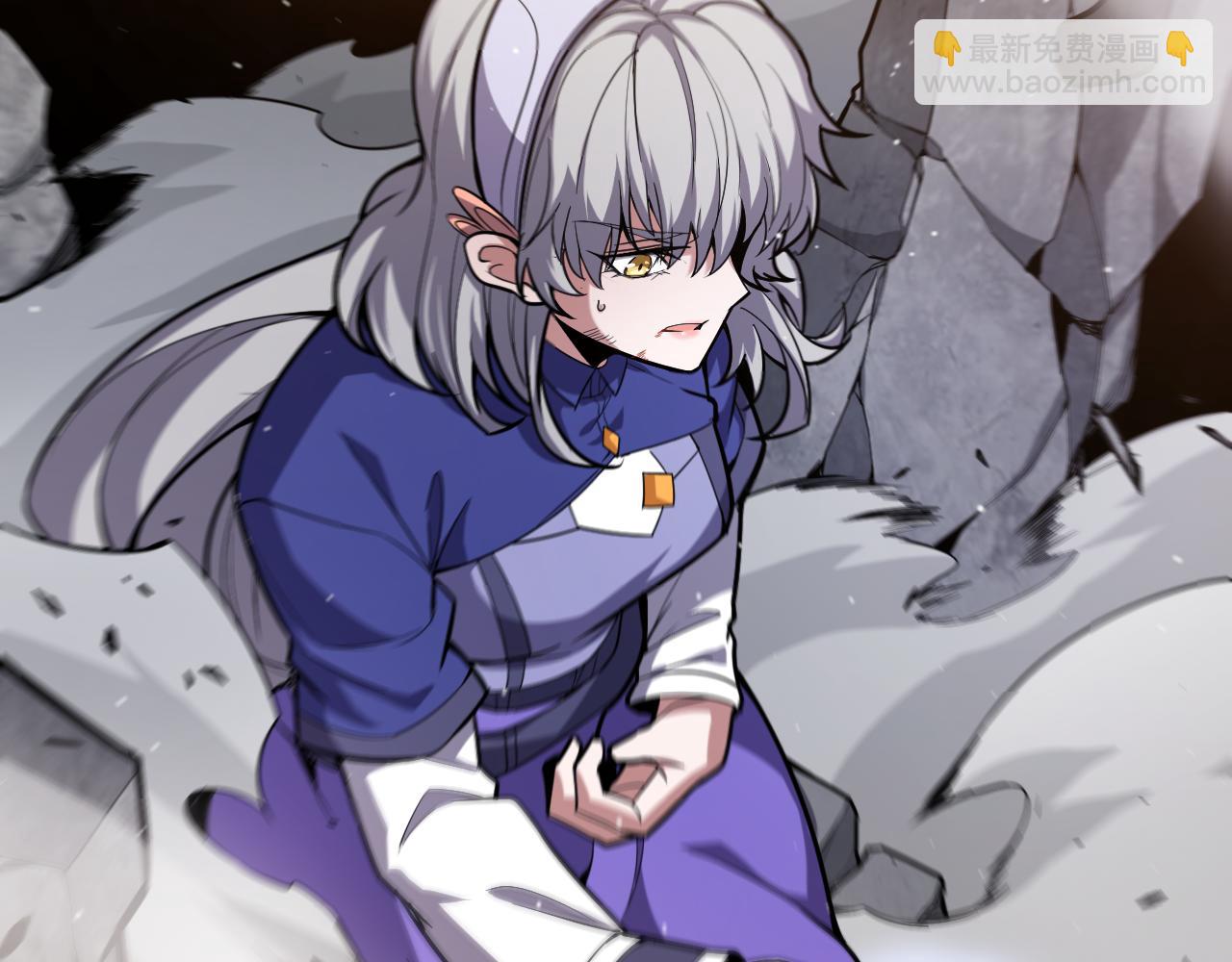 我來自遊戲 - 第264話 昏迷還是死去？(2/4) - 1