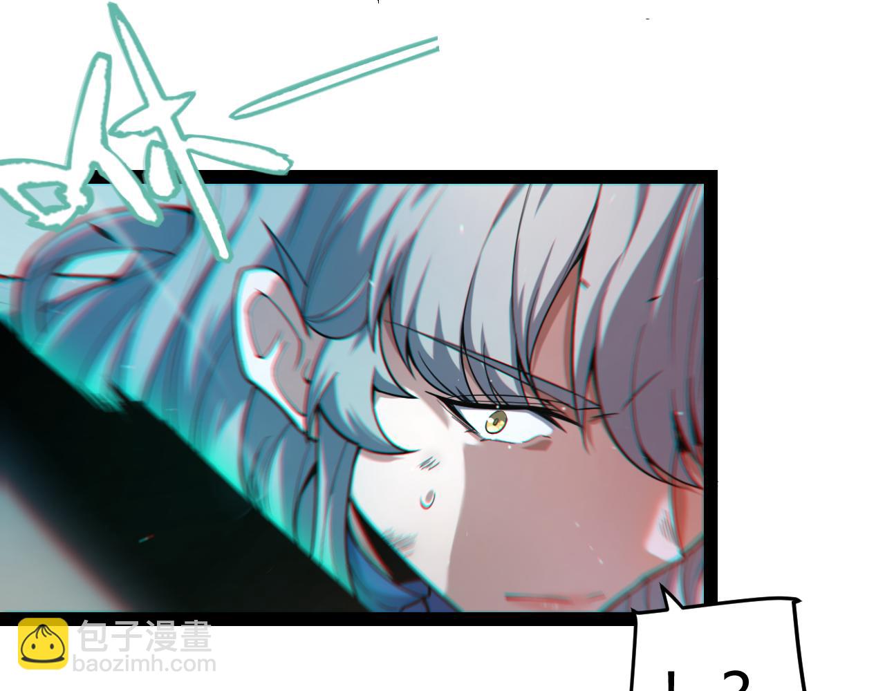 我來自遊戲 - 第264話 昏迷還是死去？(2/4) - 4