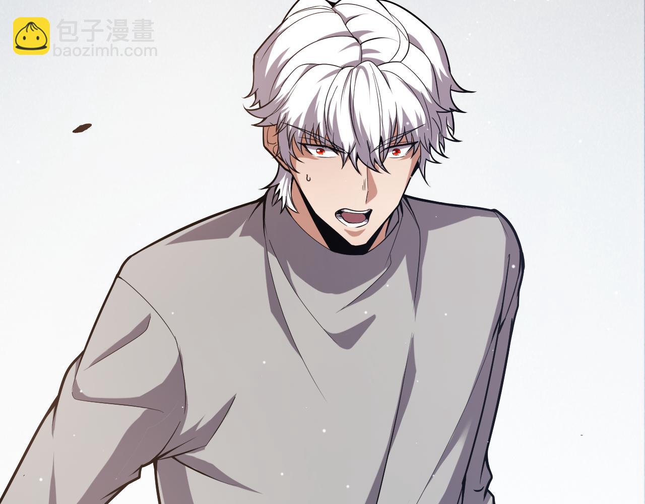 我來自遊戲 - 第264話 昏迷還是死去？(2/4) - 5