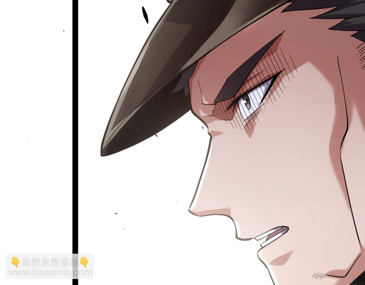 我來自遊戲 - 第264話 昏迷還是死去？(2/4) - 5