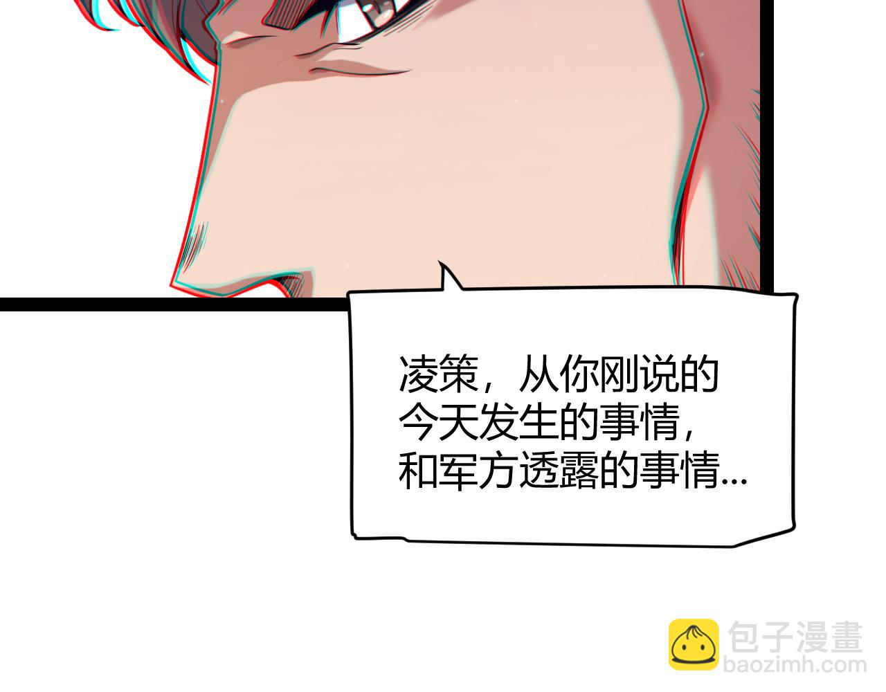 121.jpg