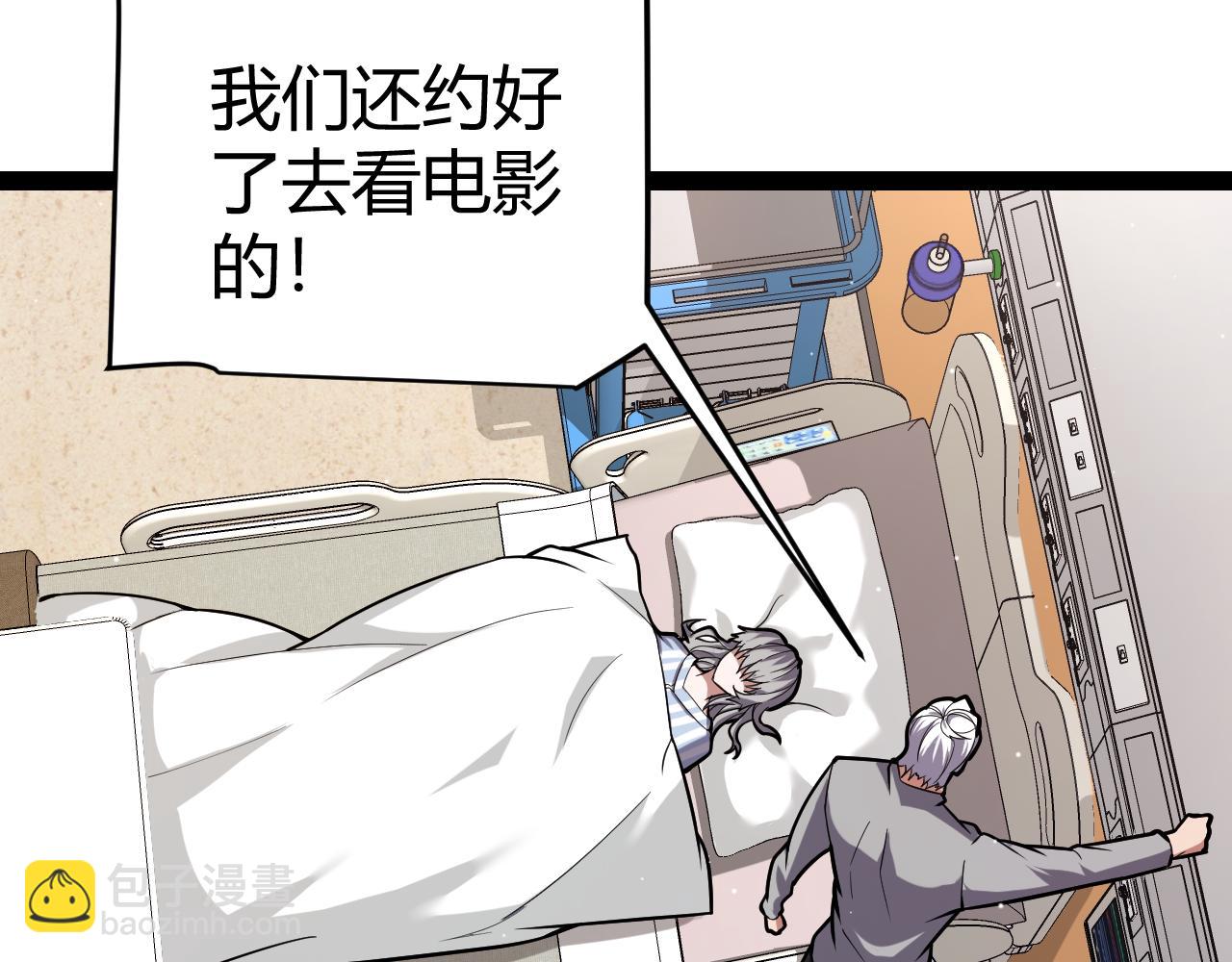 55.jpg