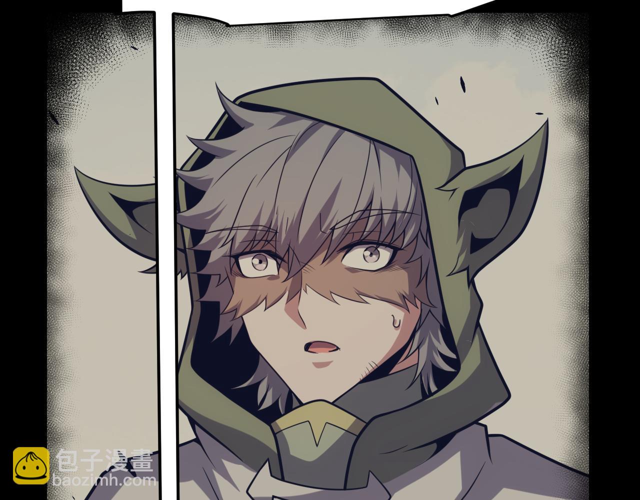 我來自遊戲 - 第266話 地獄般的天擁大陸！(3/4) - 6