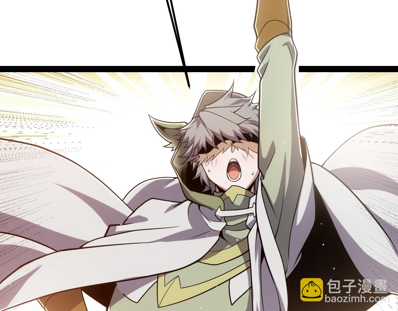 我來自遊戲 - 第266話 地獄般的天擁大陸！(3/4) - 7