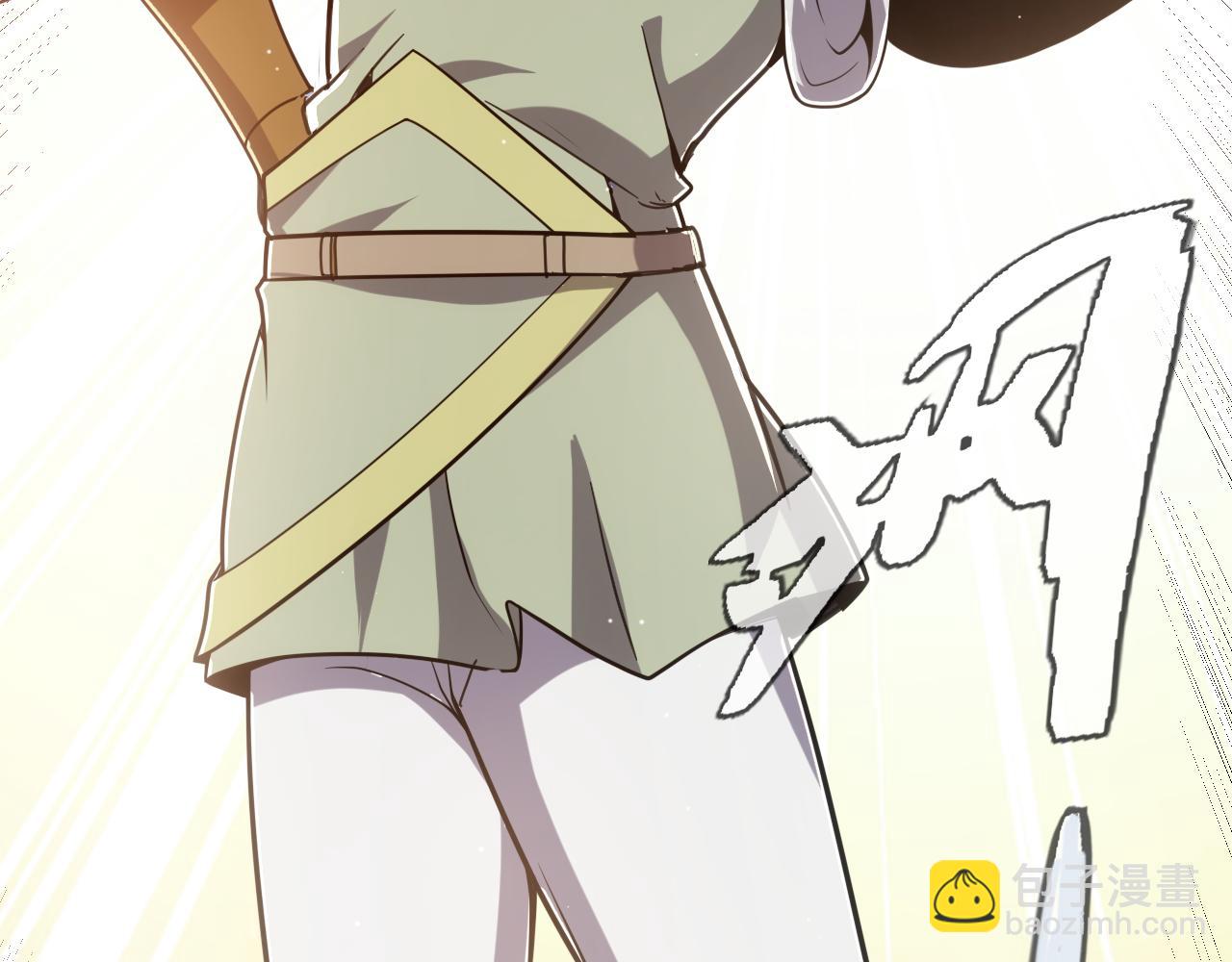 我來自遊戲 - 第266話 地獄般的天擁大陸！(3/4) - 8