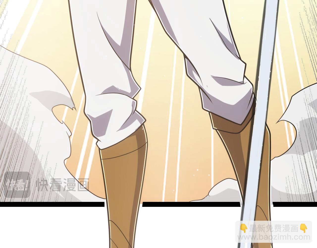 我來自遊戲 - 第266話 地獄般的天擁大陸！(3/4) - 1