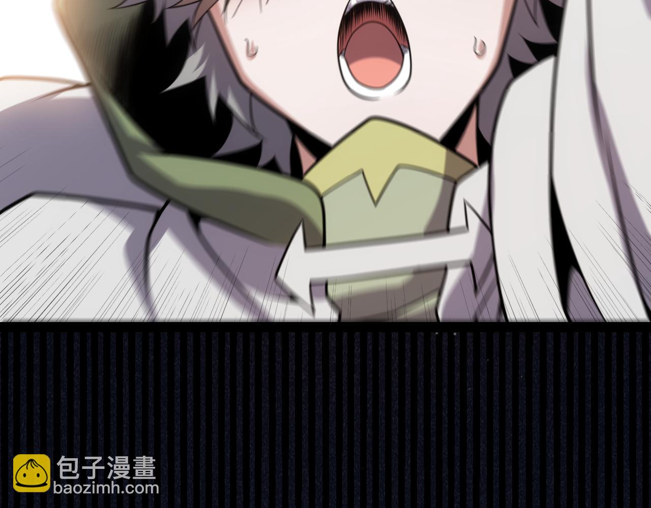 我來自遊戲 - 第266話 地獄般的天擁大陸！(3/4) - 4