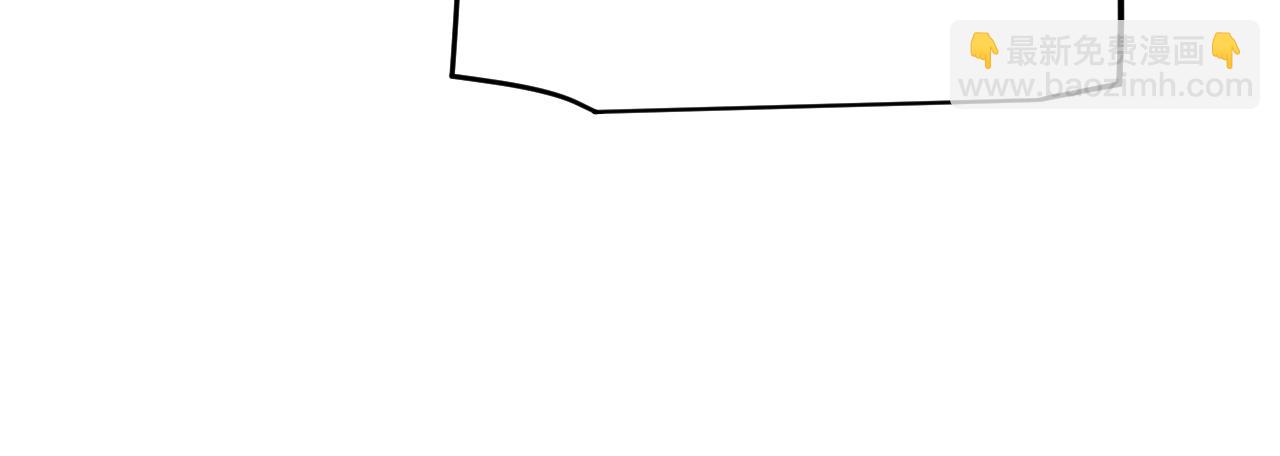 我來自遊戲 - 第266話 地獄般的天擁大陸！(3/4) - 4