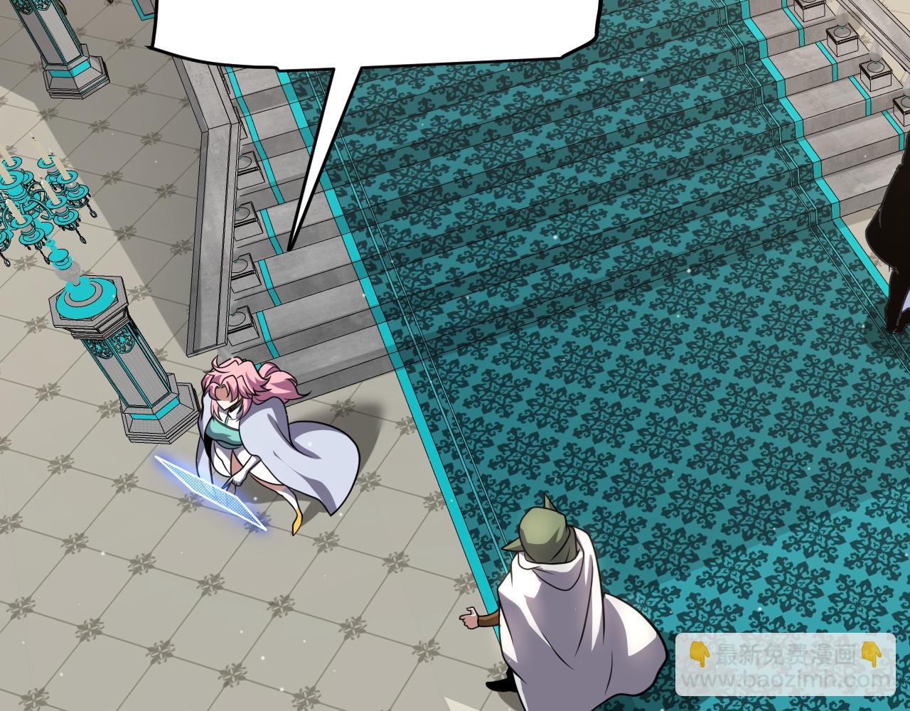 我來自遊戲 - 第266話 地獄般的天擁大陸！(3/4) - 2