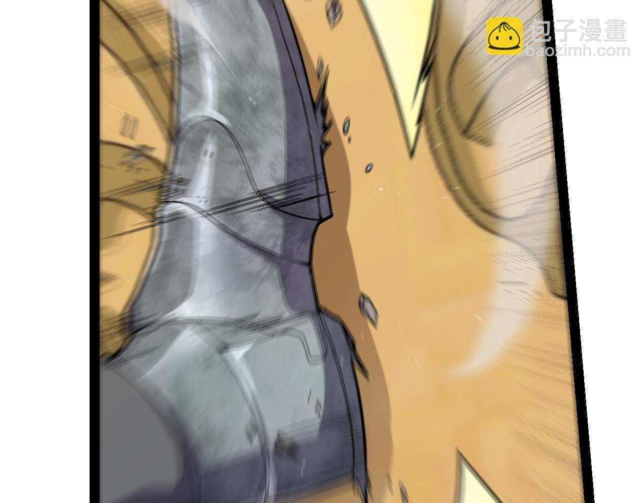 我來自遊戲 - 第266話 地獄般的天擁大陸！(3/4) - 2