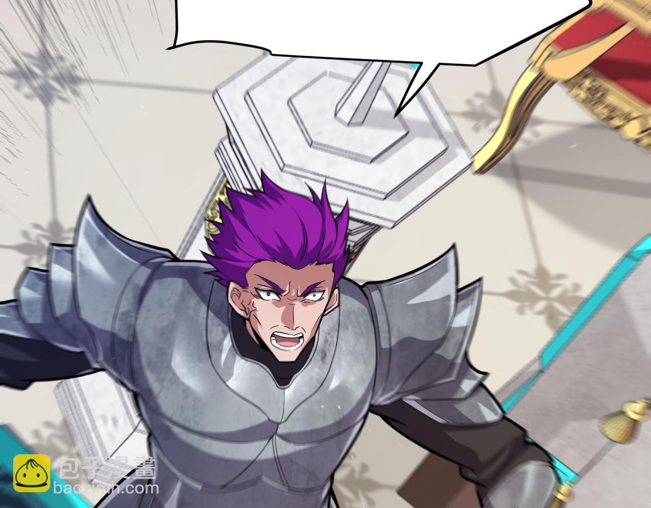 我來自遊戲 - 第266話 地獄般的天擁大陸！(3/4) - 4