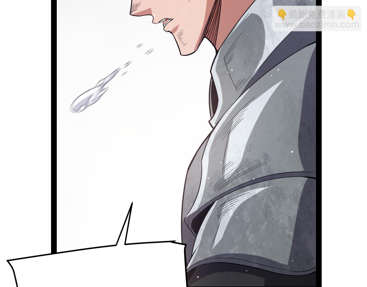 我來自遊戲 - 第266話 地獄般的天擁大陸！(3/4) - 2