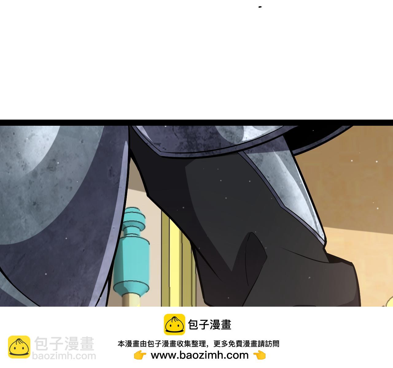 我來自遊戲 - 第266話 地獄般的天擁大陸！(3/4) - 4