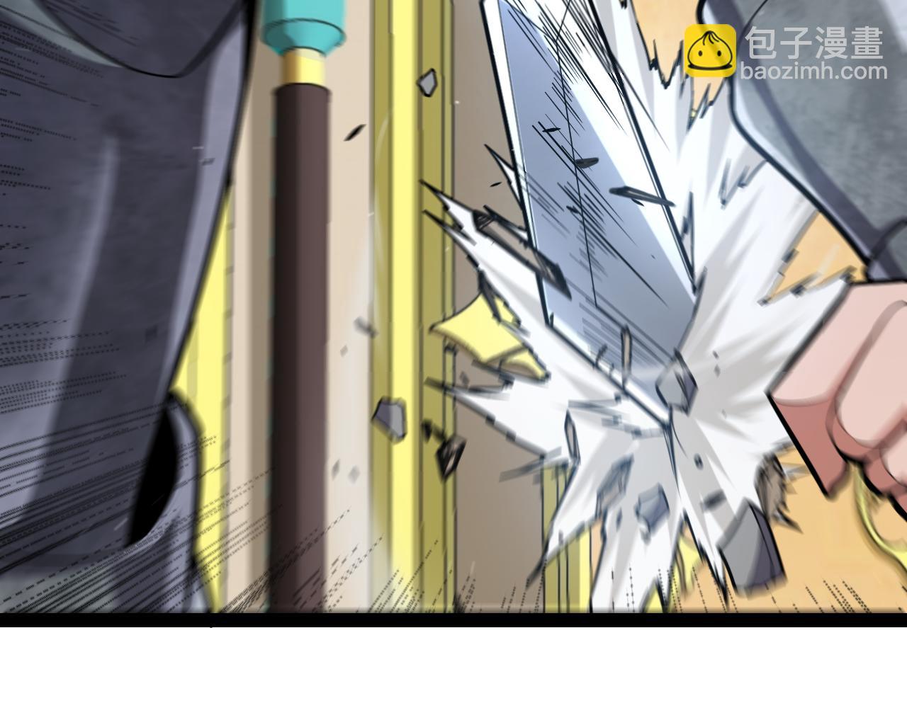 我來自遊戲 - 第266話 地獄般的天擁大陸！(4/4) - 5