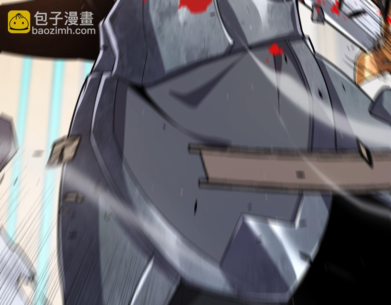 我來自遊戲 - 第266話 地獄般的天擁大陸！(4/4) - 2