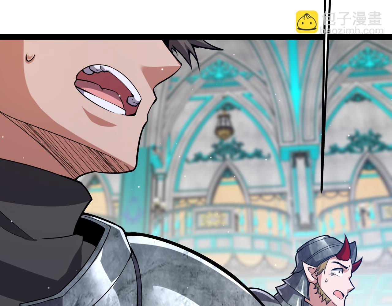 我來自遊戲 - 第266話 地獄般的天擁大陸！(4/4) - 2