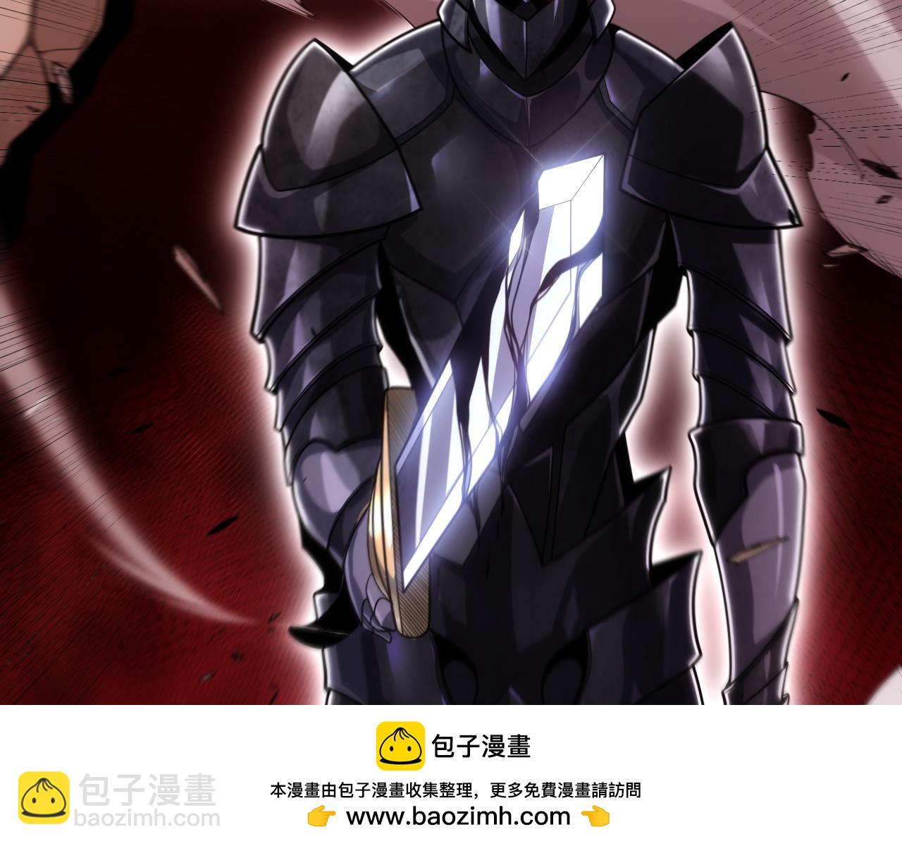 我來自遊戲 - 第266話 地獄般的天擁大陸！(4/4) - 5