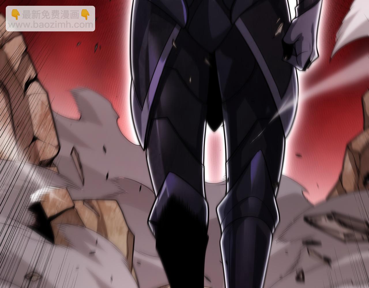 我來自遊戲 - 第266話 地獄般的天擁大陸！(4/4) - 6