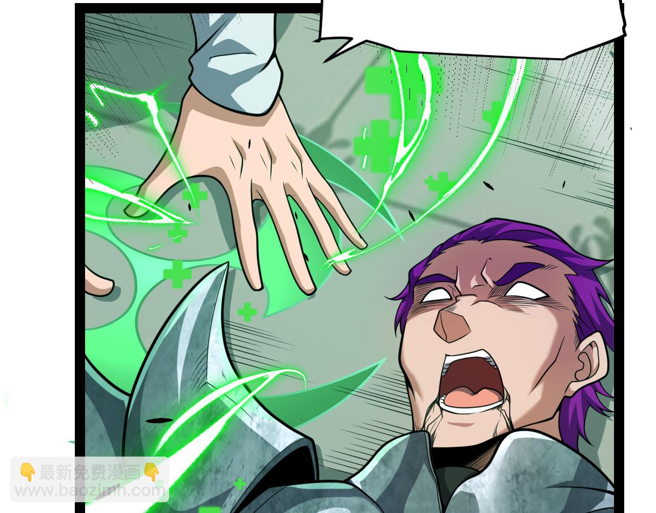 我來自遊戲 - 第266話 地獄般的天擁大陸！(4/4) - 4