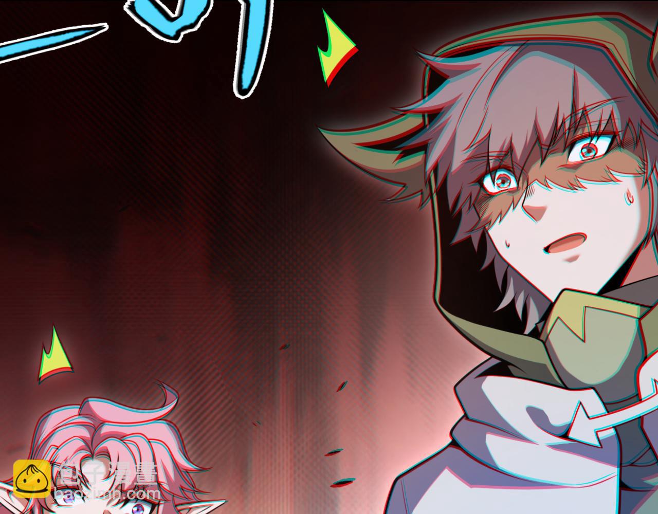 我來自遊戲 - 第266話 地獄般的天擁大陸！(4/4) - 1