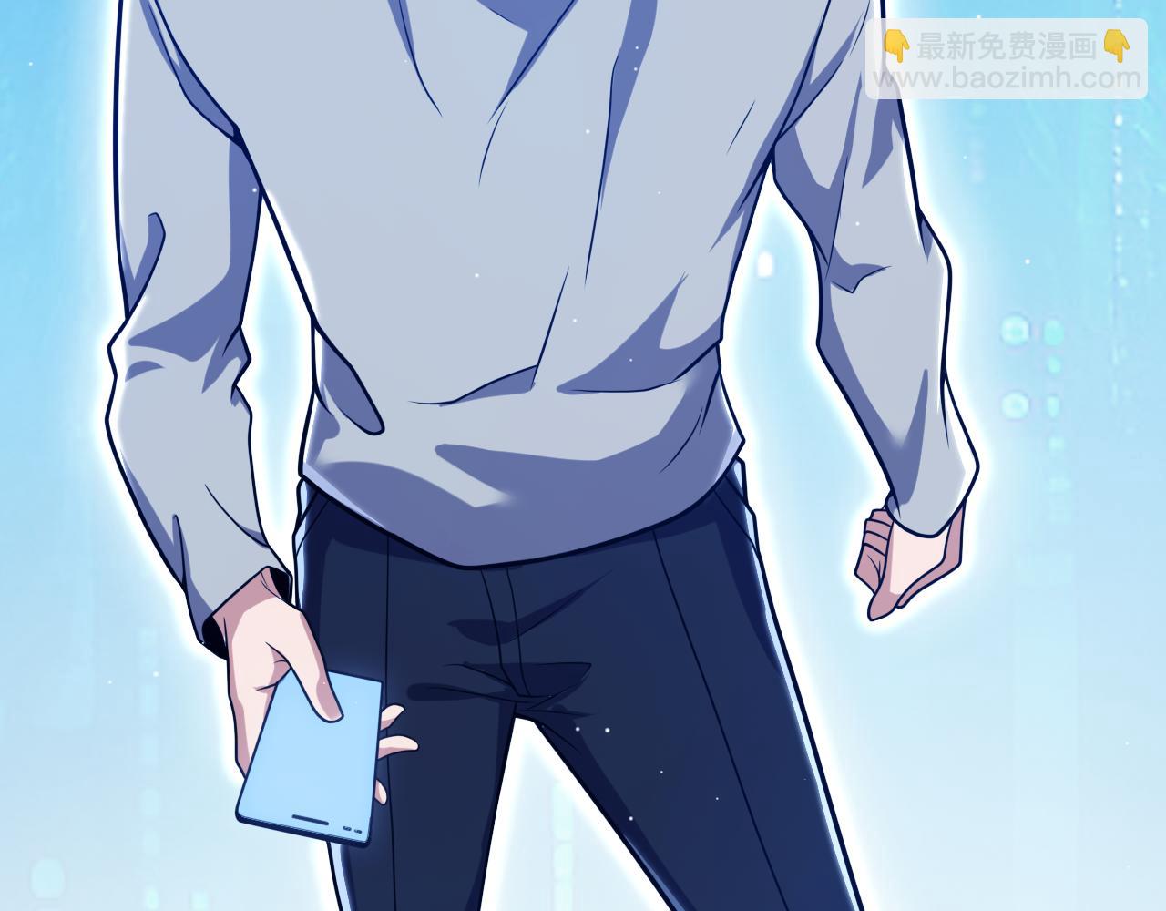 我來自遊戲 - 第266話 地獄般的天擁大陸！(1/4) - 1