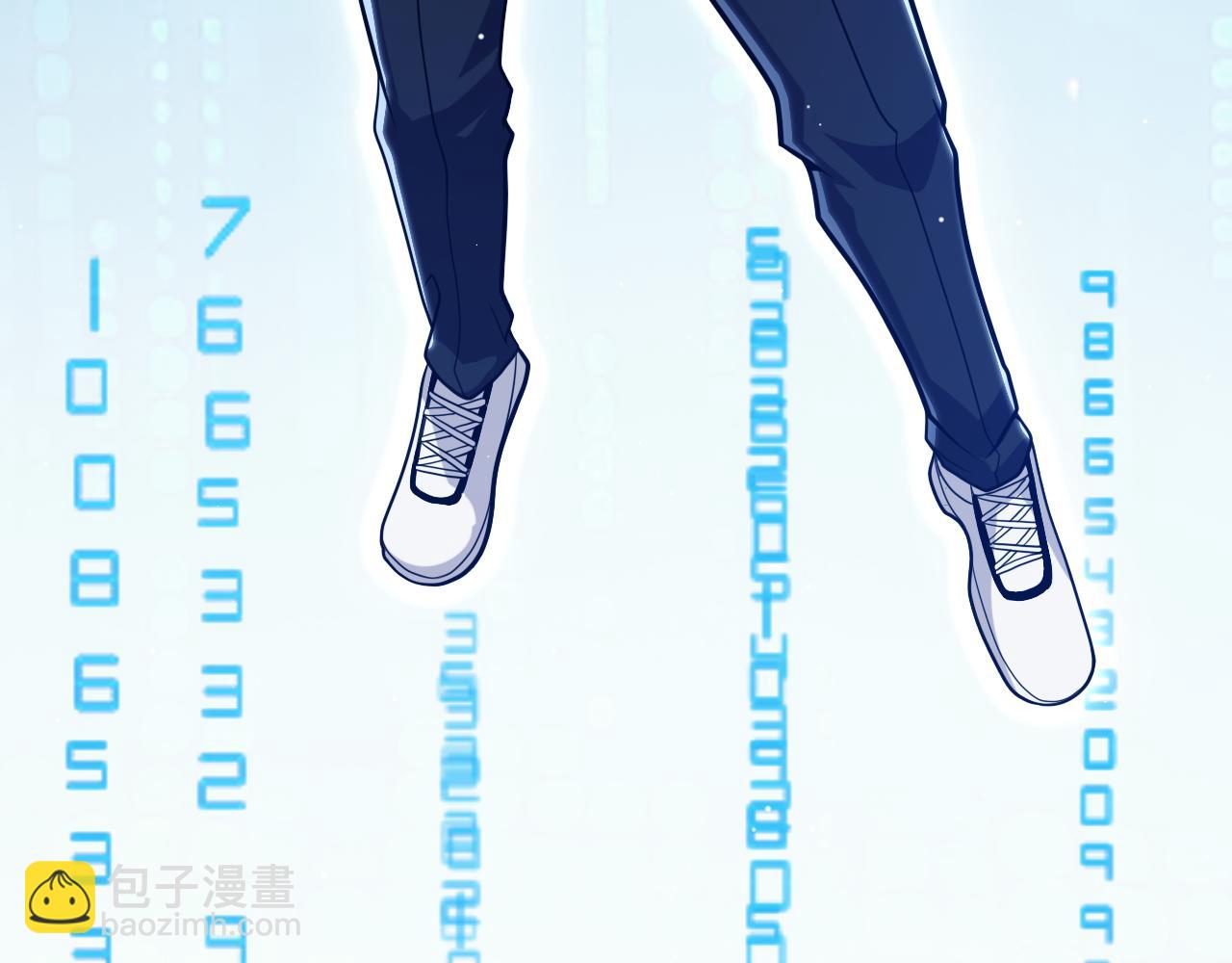 我來自遊戲 - 第266話 地獄般的天擁大陸！(1/4) - 2