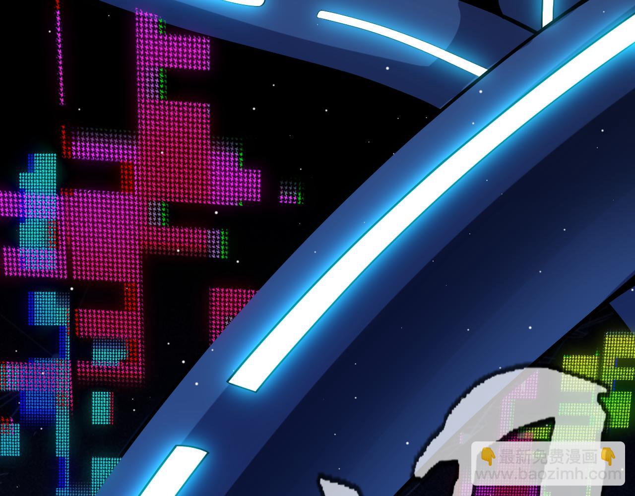 我來自遊戲 - 第266話 地獄般的天擁大陸！(2/4) - 7