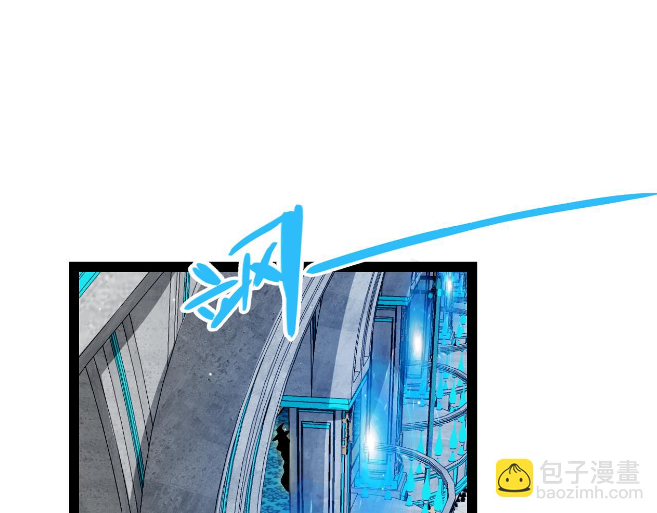 我來自遊戲 - 第266話 地獄般的天擁大陸！(2/4) - 4