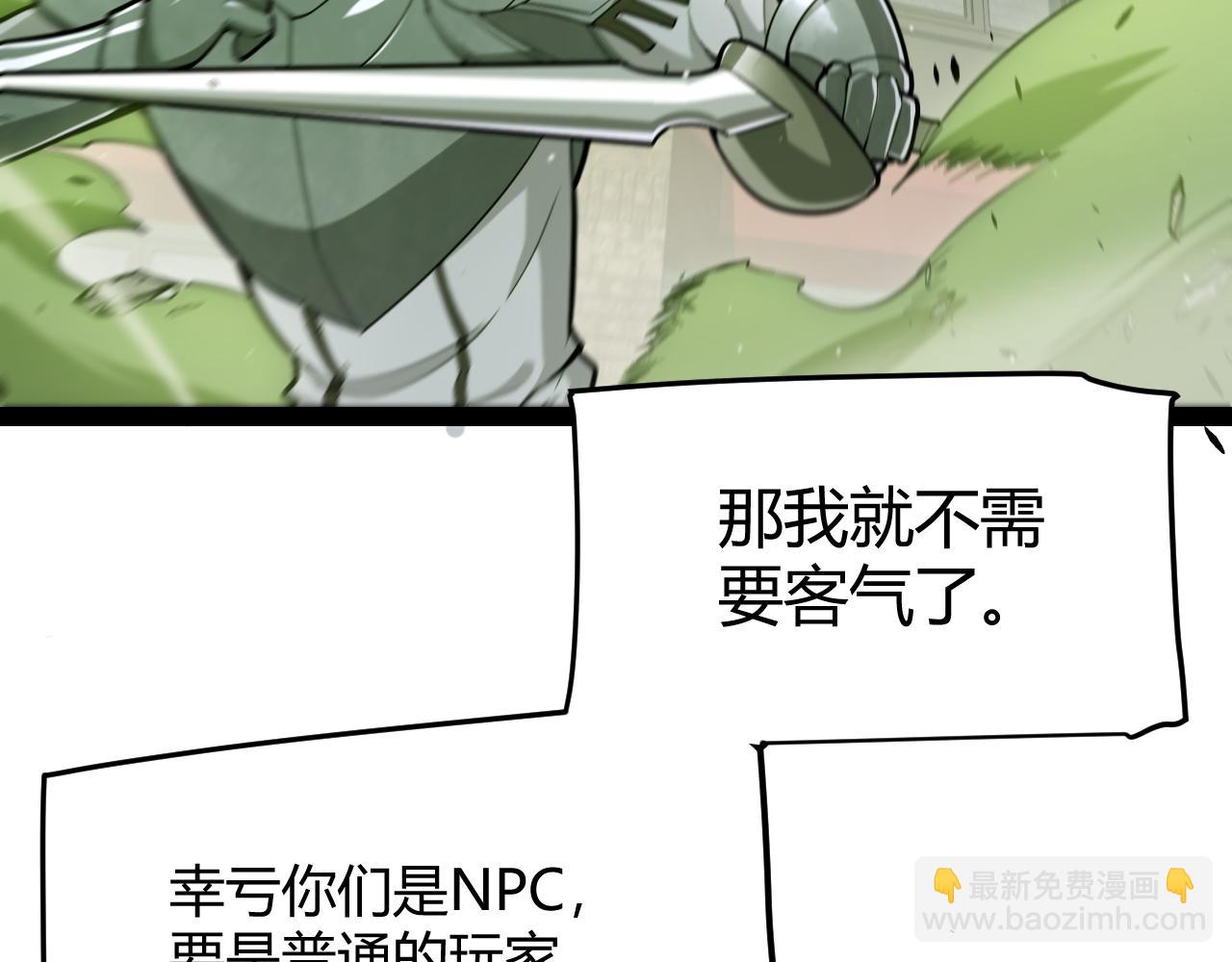 103.jpg