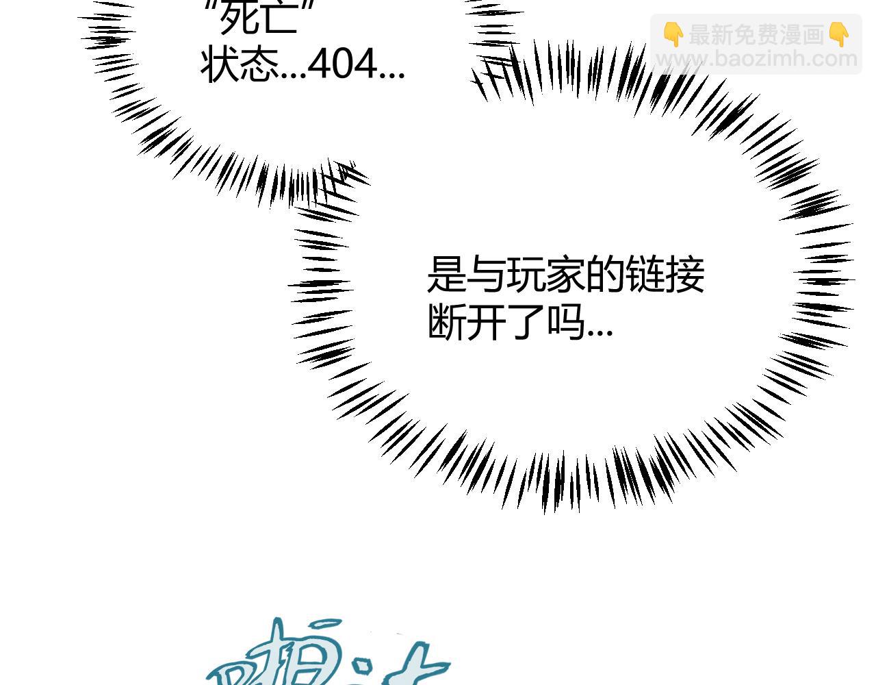 66.jpg