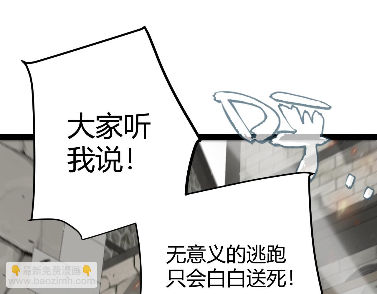 87.jpg