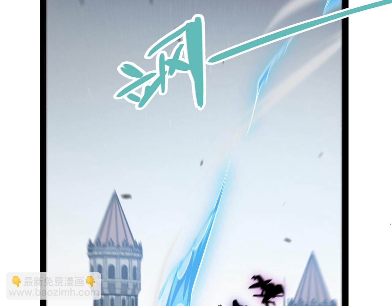 我來自遊戲 - 第268話 致凡卡夫死地的小林(3/4) - 3