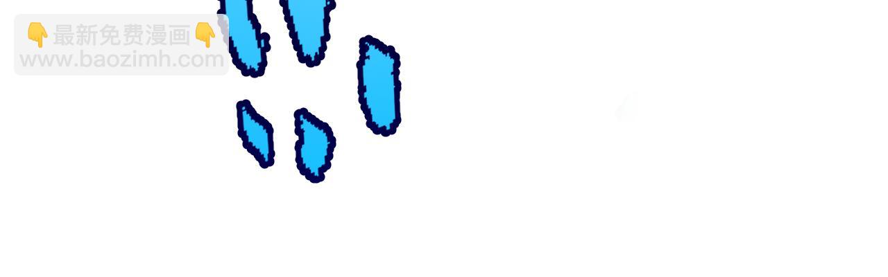 我來自遊戲 - 第268話 致凡卡夫死地的小林(3/4) - 1