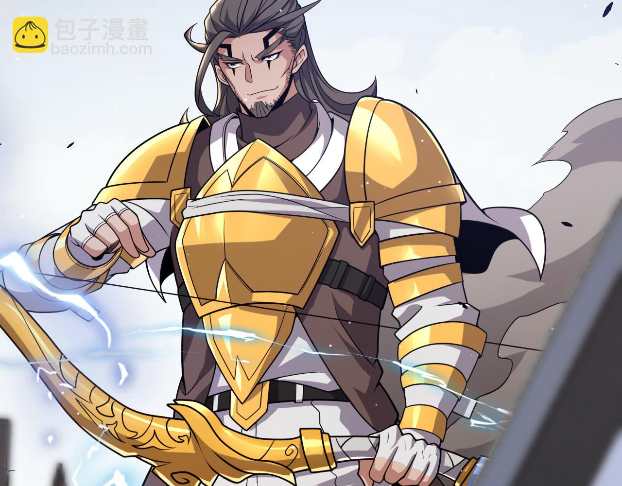 我來自遊戲 - 第268話 致凡卡夫死地的小林(3/4) - 3