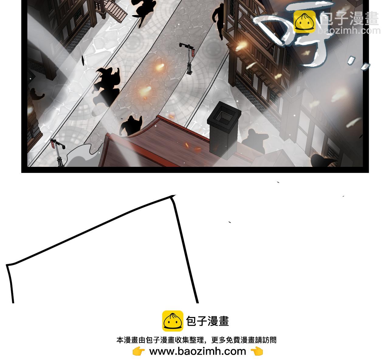 我來自遊戲 - 第268話 致凡卡夫死地的小林(3/4) - 7