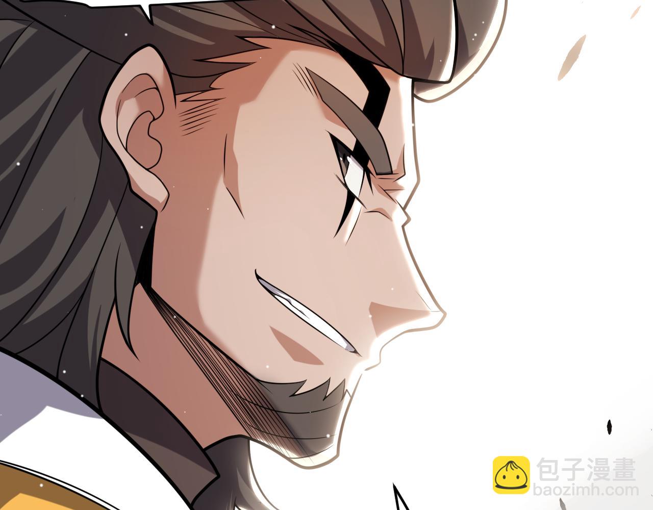 我來自遊戲 - 第268話 致凡卡夫死地的小林(3/4) - 3