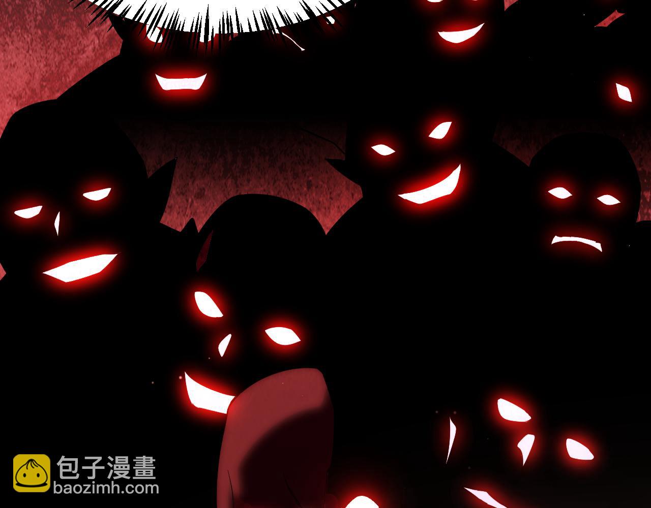 我來自遊戲 - 第268話 致凡卡夫死地的小林(3/4) - 6