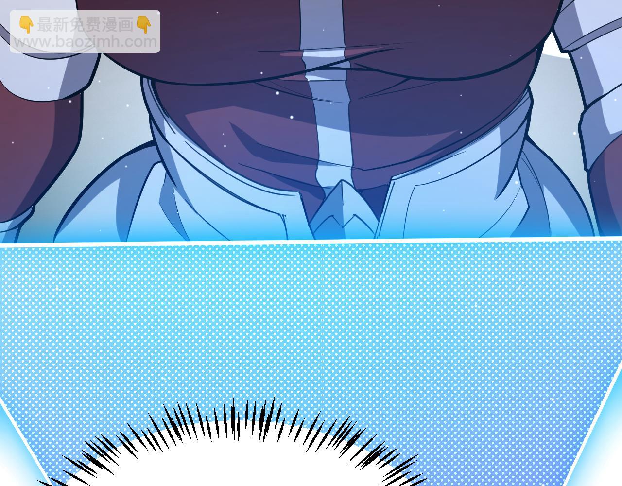 我來自遊戲 - 第268話 致凡卡夫死地的小林(3/4) - 1