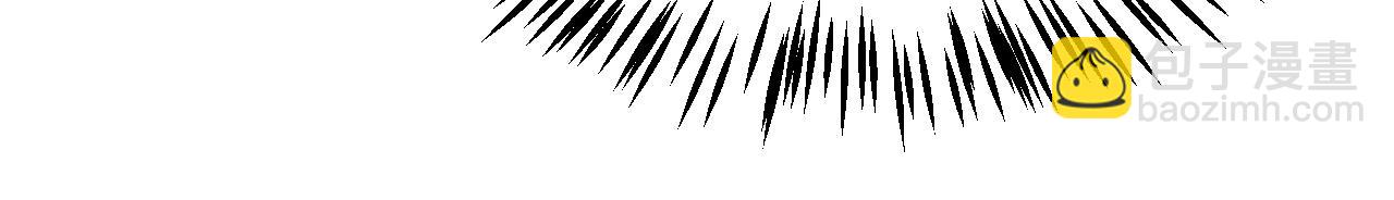 我來自遊戲 - 第268話 致凡卡夫死地的小林(3/4) - 4