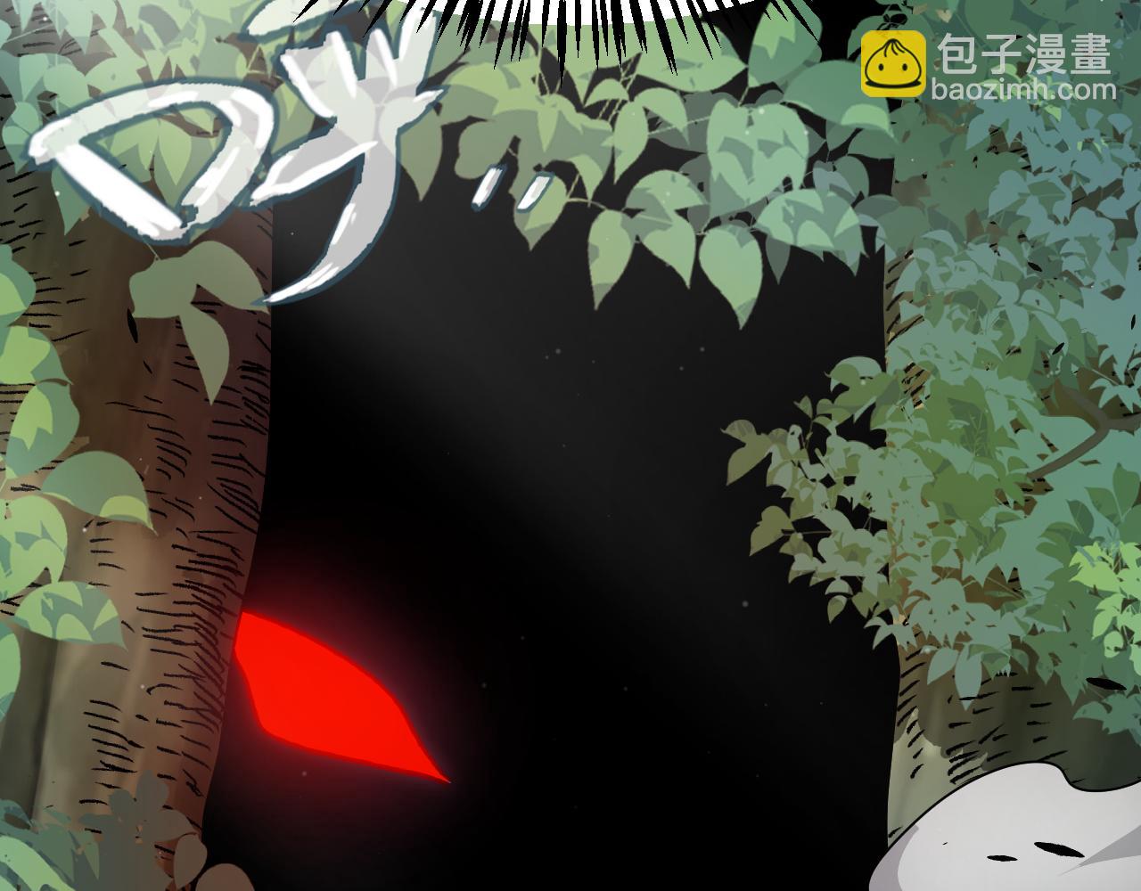 我來自遊戲 - 第268話 致凡卡夫死地的小林(4/4) - 8