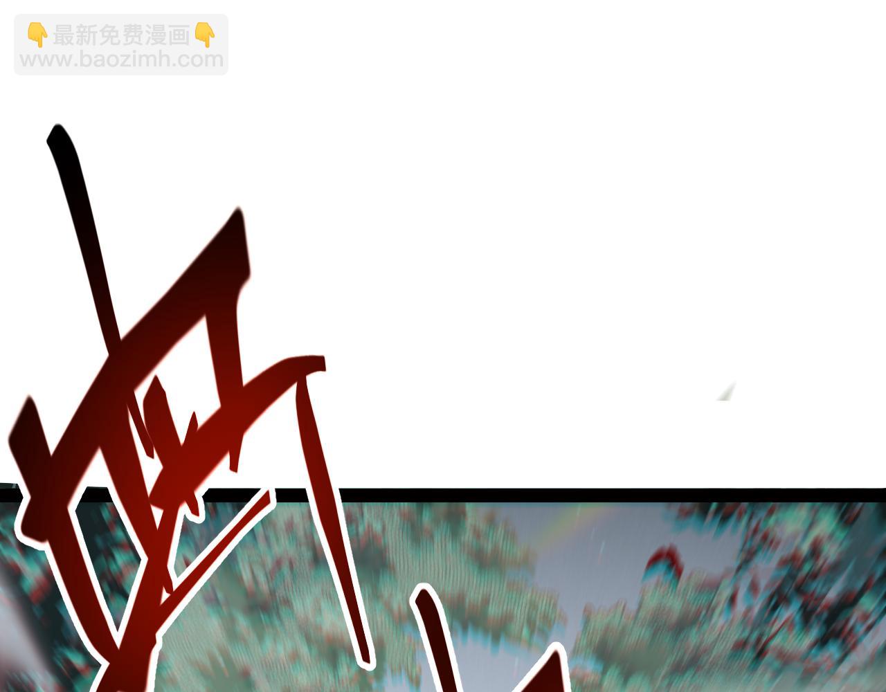 我來自遊戲 - 第268話 致凡卡夫死地的小林(4/4) - 3