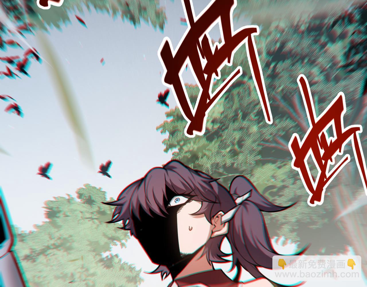 我來自遊戲 - 第268話 致凡卡夫死地的小林(4/4) - 4