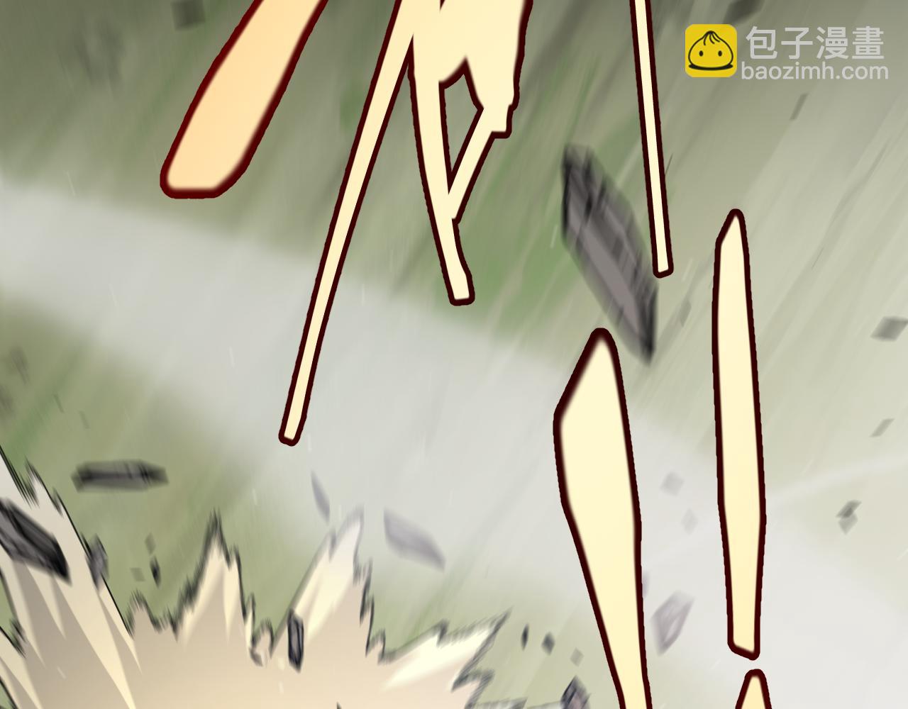 我來自遊戲 - 第268話 致凡卡夫死地的小林(4/4) - 8