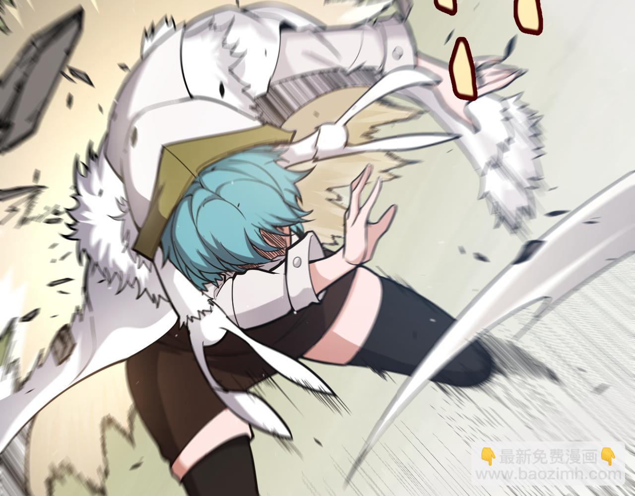 我來自遊戲 - 第268話 致凡卡夫死地的小林(4/4) - 1