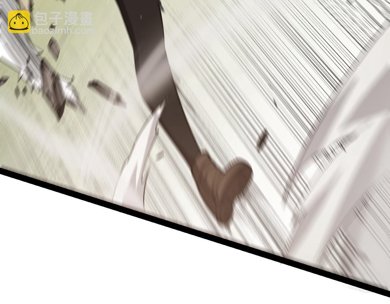 我來自遊戲 - 第268話 致凡卡夫死地的小林(4/4) - 2