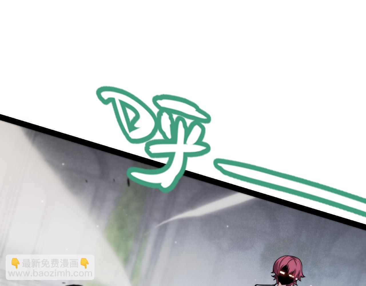 我來自遊戲 - 第268話 致凡卡夫死地的小林(4/4) - 3